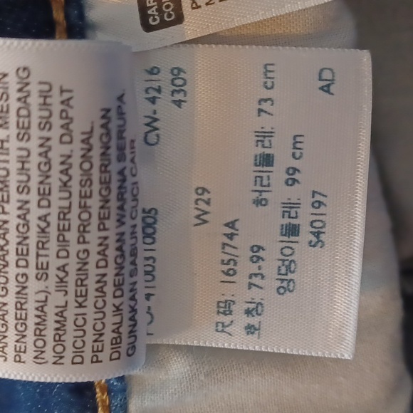 Levis High Rise Ankle Sz.29. L.26.5". R.11" Dark Wash.EUC! - Picture 7 of 11